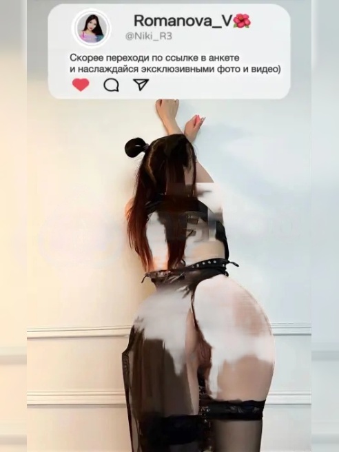 Мой ТГ с множеством сексуальных видео👇👇