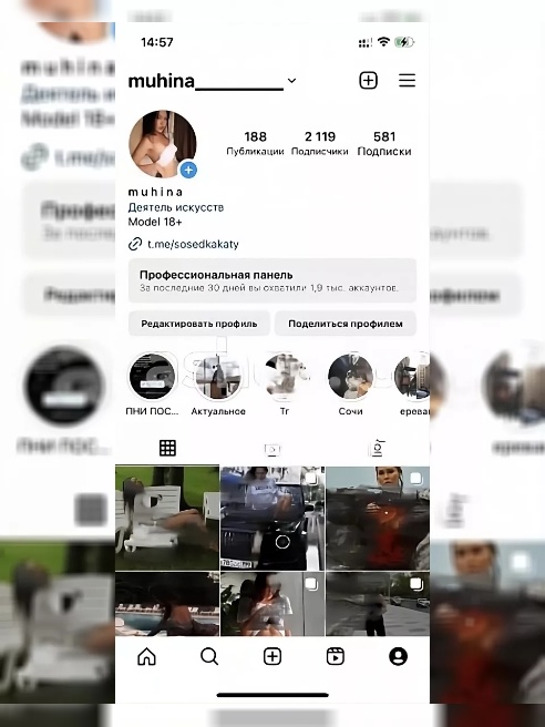 Люблю кончать 🥵все ссылочки  внизу и адрес апартаментов