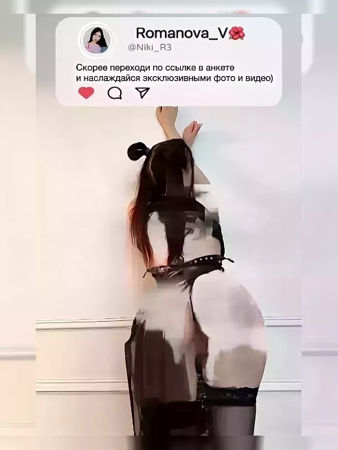 ❗❗❗ дорогой, ЧИТАЙ АНКЕТУ ВНИМАТЕЛЬНО⬇️