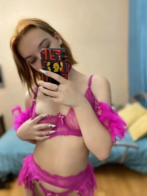 Послушная и сладкая 😈 Послушная и сладкая 😈