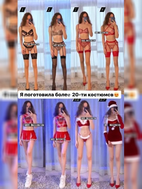 Раньше скакала на лошадях, а теперь скачу на….🍆 Раньше скакала на лошадях, а теперь скачу на….🍆