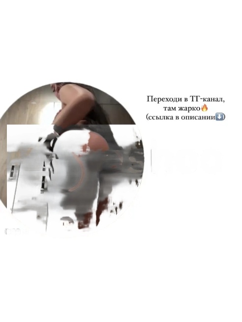 Здесь про роскошь и комфорт💎 Убедись в этом лично…❤️🔥 Здесь про роскошь и комфорт💎 Убедись в этом лично…❤️🔥