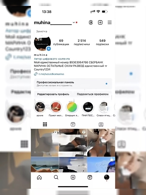 Сексуальная киса 🌚 тебе очень повезло встретить именно меня