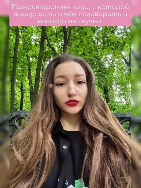 ✨ ЮНОСТЬ, СТРАСТЬ, ХАРИЗМА ✨ Мой лайф-канал t.me/di_kroshka_tg и порно-канал t.me/kroshkadi_bot 😇 ✨ ЮНОСТЬ, СТРАСТЬ, ХАРИЗМА ✨ Мой лайф-канал t.me/di_kroshka_tg и порно-канал t.me/kroshkadi_bot 😇