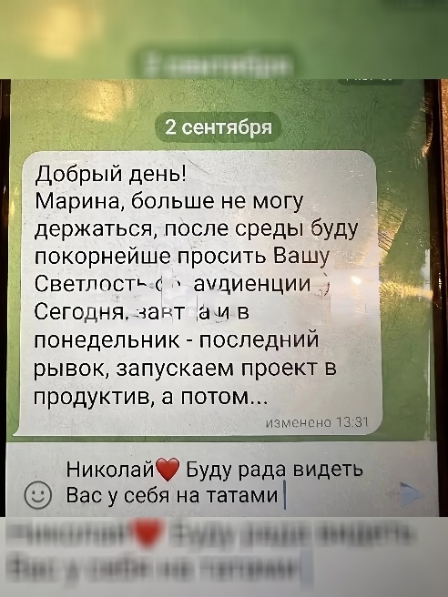 ❗️Настоящий профессиональный МАССАЖ и сводящая с ума ЭРОТИКА❗️ ❗️Настоящий профессиональный МАССАЖ и сводящая с ума ЭРОТИКА❗️