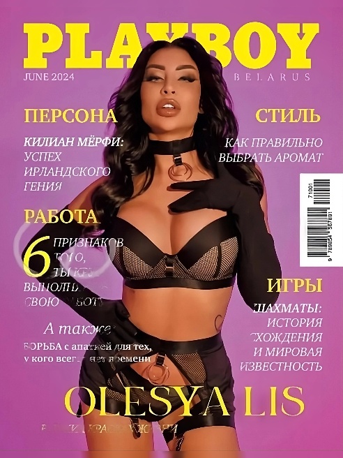Скучаешь? Тогда давай знакомиться и классно проводить время💋
