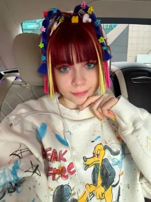 Я Тигренок 🐯🌈🦄🍌🍌🍌🥰Мой канал https://t.me/tigrenokSYCHKA 🐲🐲Яркая позитивная необычная 🌈 ПОДПИШИСЬ🍌🍌🍓🍓🌈❤️❤️