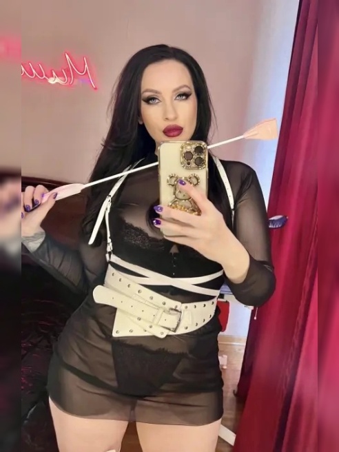 ⛓️С большим удовольствием сотру в порошок то, что ты  ошибочно считаешь своей честью и достоинством