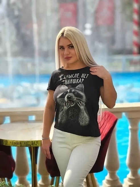 Привет, мой дорогой Я чертовски хороша!