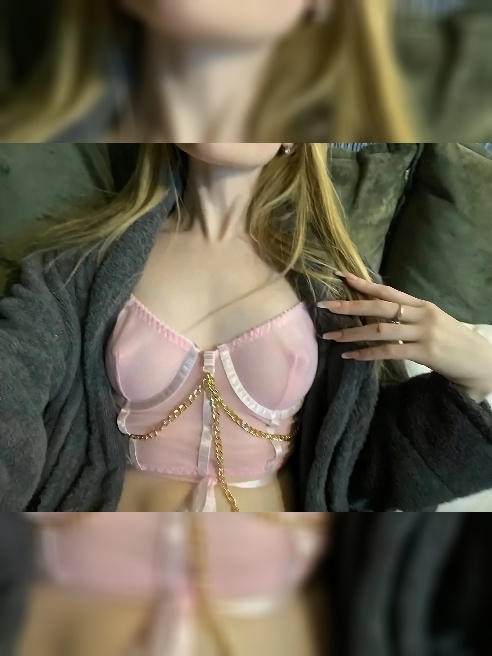 NEW💛  ✅+МБР и Куни ВКЛ.✅