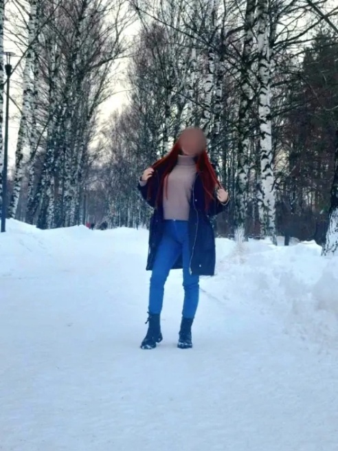 Рыжая бестия