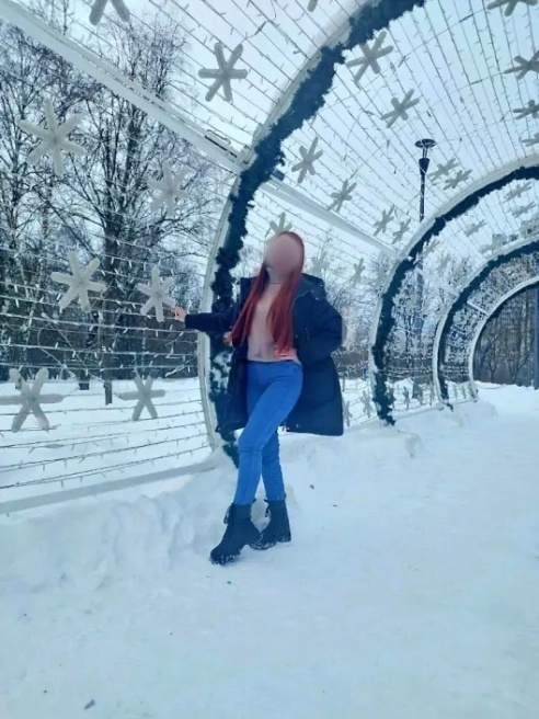 Рыжая бестия