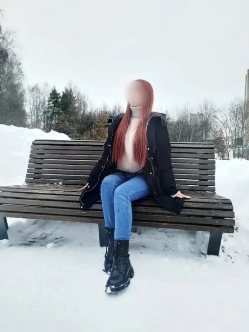 Рыжая бестия