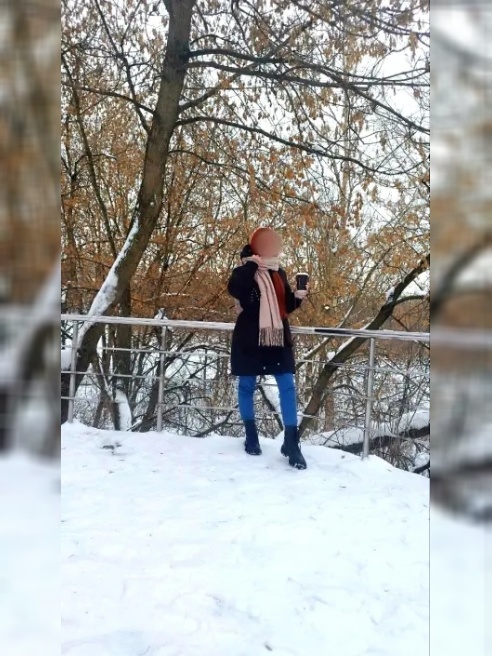 Рыжая бестия