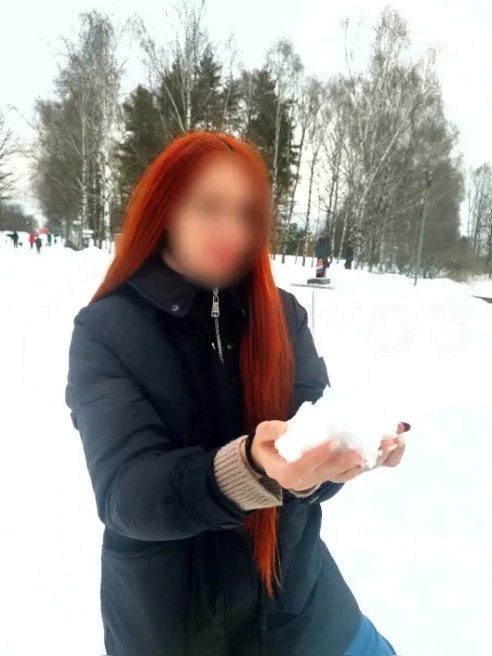 Рыжая бестия