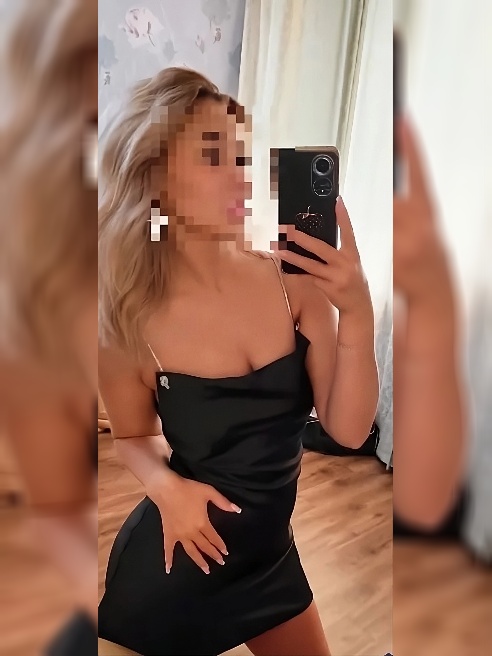 Привлекательная)