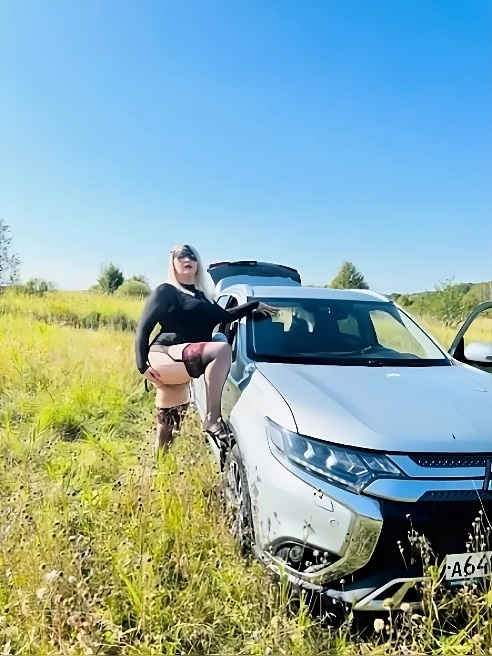 НАСТОЯТЕЛЬНО РЕКОМЕНДУЮ СОХРАНЯТЬ МОЙ ТЕЛЕФОН!Только звонки!Индивидуалка.НЕТ И/О(нет полового акта)!