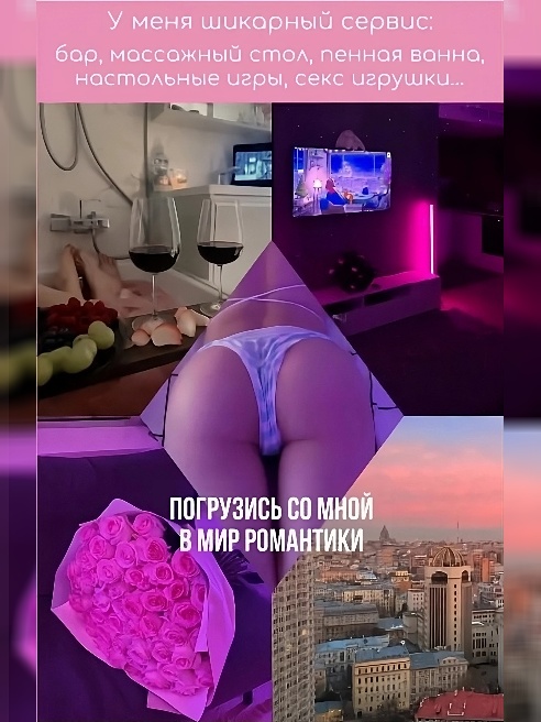 ✨ ЮНОСТЬ, СТРАСТЬ, ХАРИЗМА ✨ Мой лайф-канал t.me/di_kroshka_tg и порно-канал t.me/kroshkadi_bot 😇