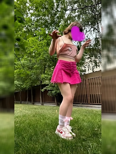 Я хочу твой Milka Я хочу твой Milka