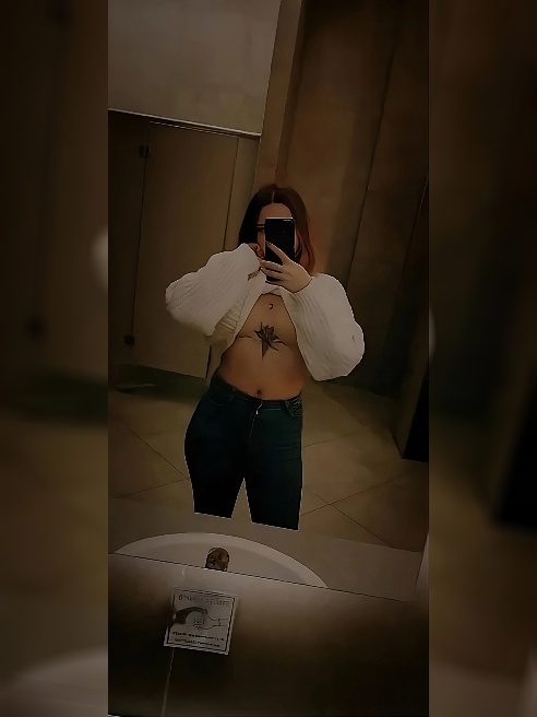 Ты 100% не пожалеешь о встречи со мной❤️