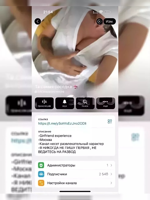 Добро пожаловать на мою страничку ❤️