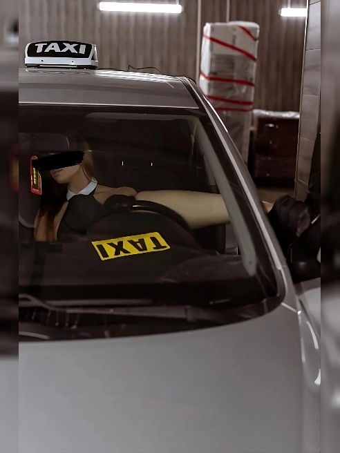 Таксистка!!!🔞🔞Самая настоящая!✅✅
Могу встретиться прям в своей машинке TAXI! 🚖🚖