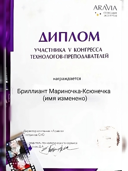 Профессиональный массажист с опытом более 6 лет💪 массаж делаю на профессиональном массажном столе - трансформере! Вирт 5000❤️