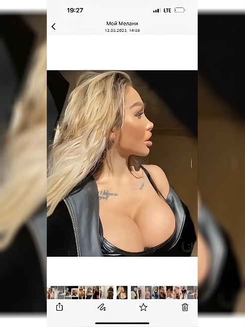 Melani star