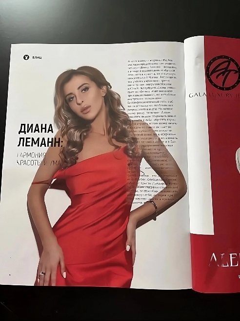 Окунись в мир удовольствия, похоти и разврата!