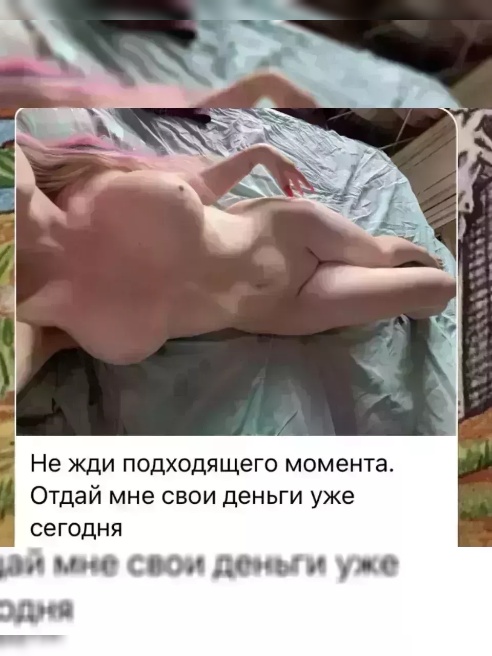 Королевский Горловой
Только русским
Пишите в вотсап, на звонки не отвечаю Королевский Горловой
Только русским
Пишите в вотсап, на звонки не отвечаю