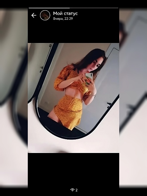 💕Влюбись в меня и в моё творчество на твоём теле❣️жду вас,дорогие мужчины 💋❣️