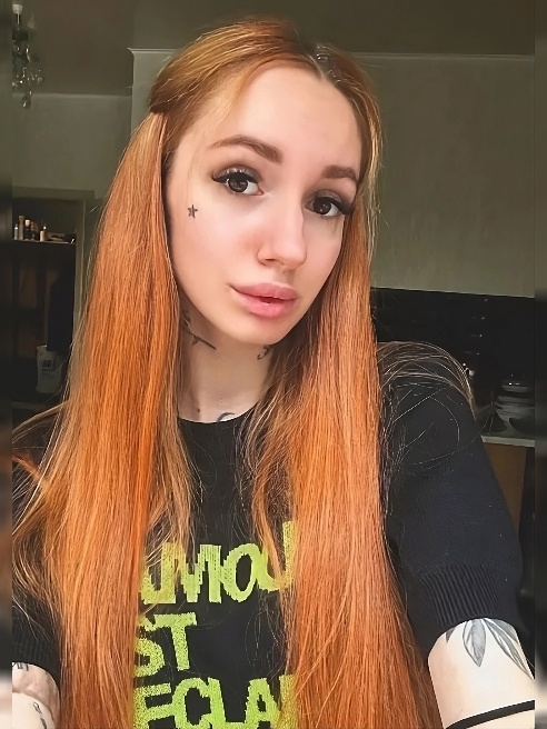 Милая и страстная кошечка 🖤 ты получишь незабываемые впечатления от нашей встречи