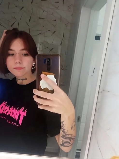 Пожалуйста, прочти это, ведь я так старалась 🥹