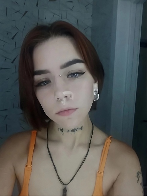 Пожалуйста, прочти это, ведь я так старалась 🥹