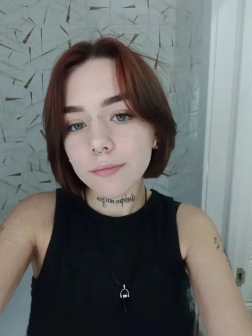Пожалуйста, прочти это, ведь я так старалась 🥹