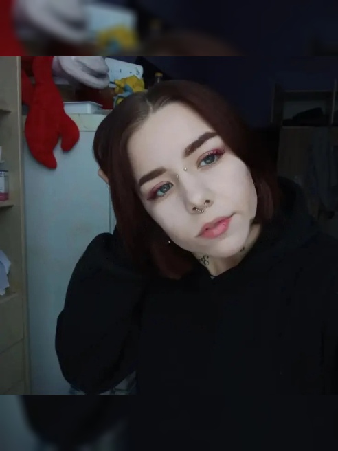 Пожалуйста, прочти это, ведь я так старалась 🥹