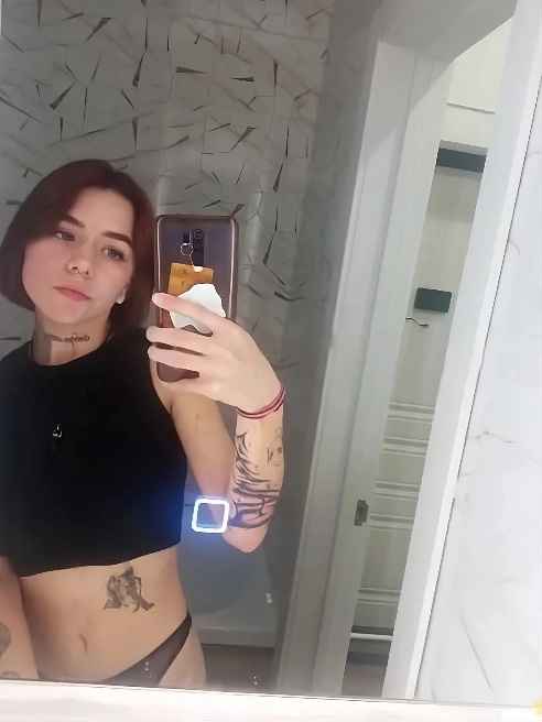 Пожалуйста, прочти это, ведь я так старалась 🥹