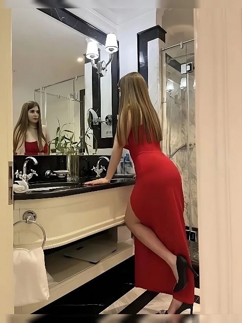 Будь моим Адамом)