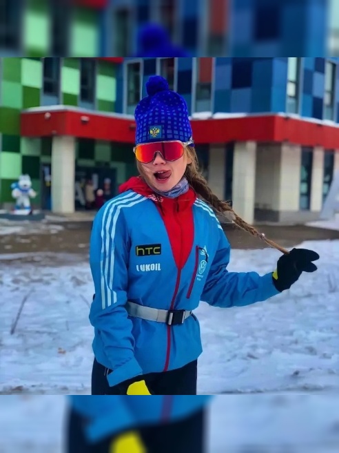 Скорее пиши, я жду тебя