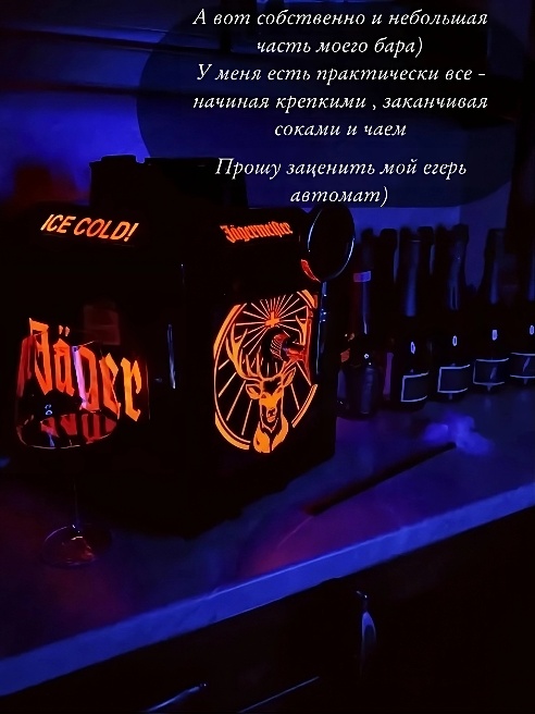 Секс с видом на город + сауна и джакузи = я знаю чем тебя удивить💦