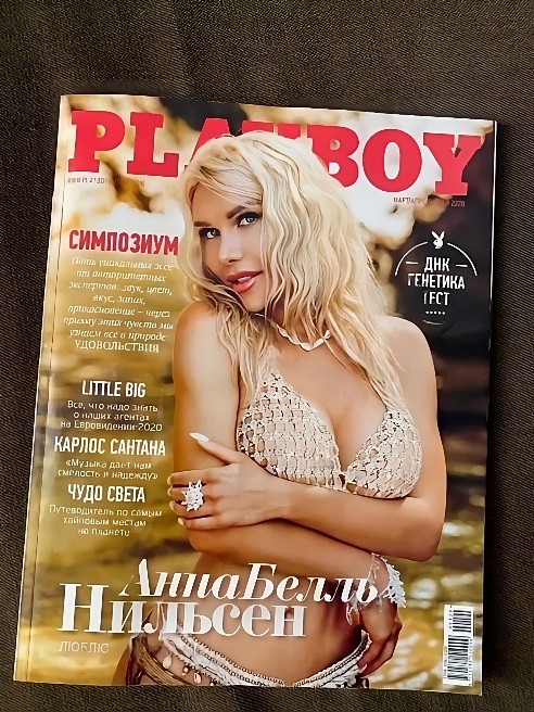🔥 Девушка с обложки PLAYBOY Россия🔥 🔥 Девушка с обложки PLAYBOY Россия🔥