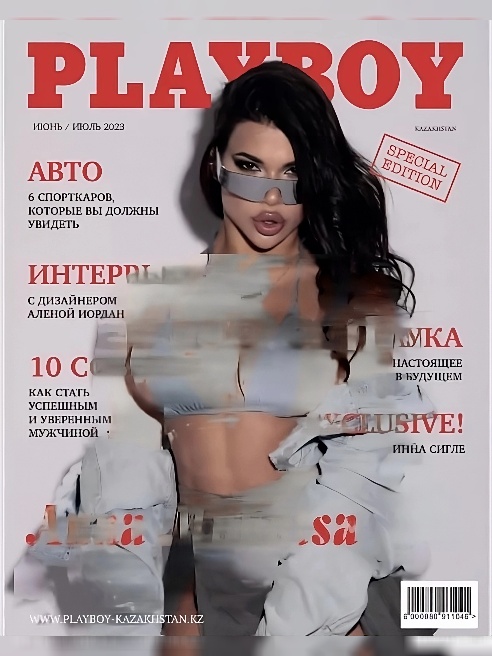 Модель PLAYBOY обложка журнала июль 
Снималась в порно 
Нимфоманка  , с сочными дырочками и формами , хочу трахаться постоянно