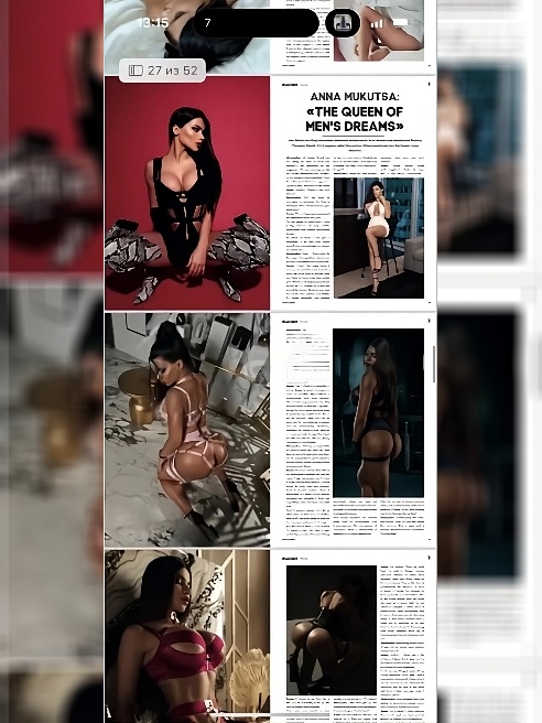 Привет милый   , обещаю стояк с порога 😈
Снималась в порно 
Обложка журнала Playboy
Чемпионка фитнес бикини 🥇
Жду  тебя 💦💋