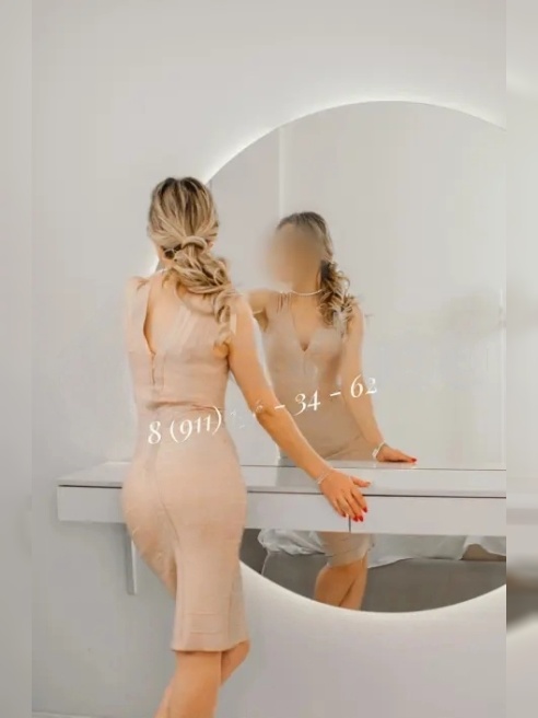 В предвкушении нашей встречи 😘