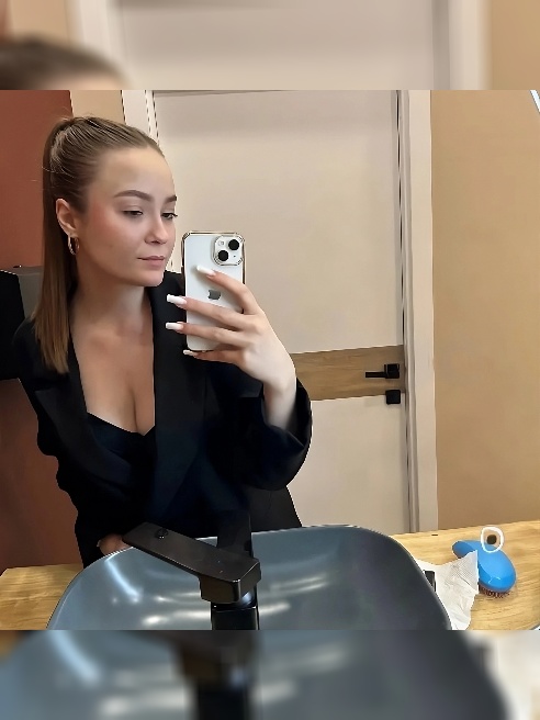 Хочешь расслабиться?