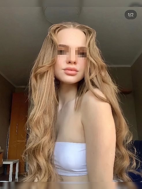 Красивая и в хорошем настроении жду звонка❣️ (см.ниже)
