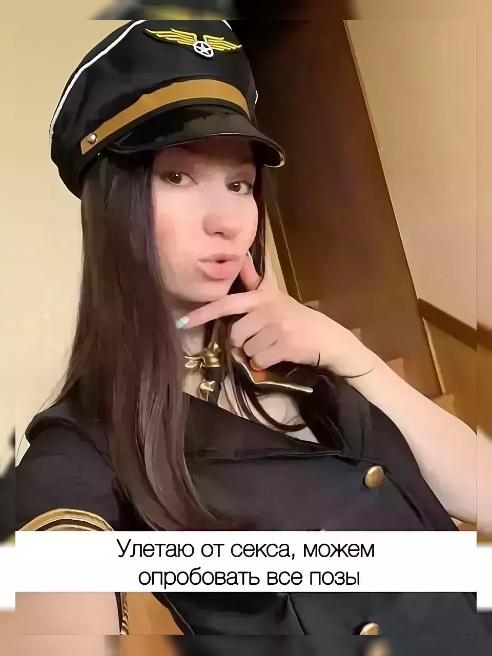 Могла бы написать, что мне 18 лет, но мне нравится, когда удивляются, что мне 30+ 😉