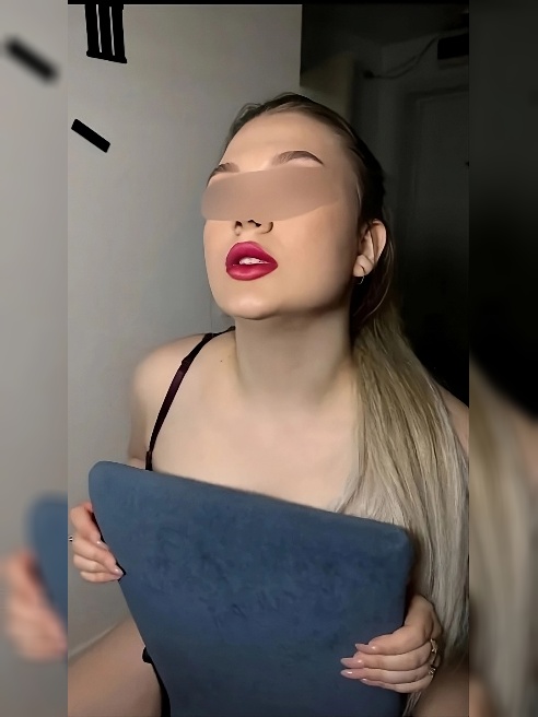 Та самая, с которой все твои мечты воплотятся в реальность 🥰