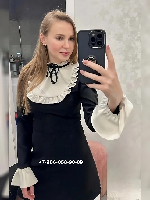 ♥ ТВОЯ ЛИЧНАЯ МЕДСЕСТРИЧКА
+ 79060589009.
ПОЛНОЕ СООТВЕТСТВИЕ С ФОТО!
РУССКАЯ КРАСАВИЦА ♥
