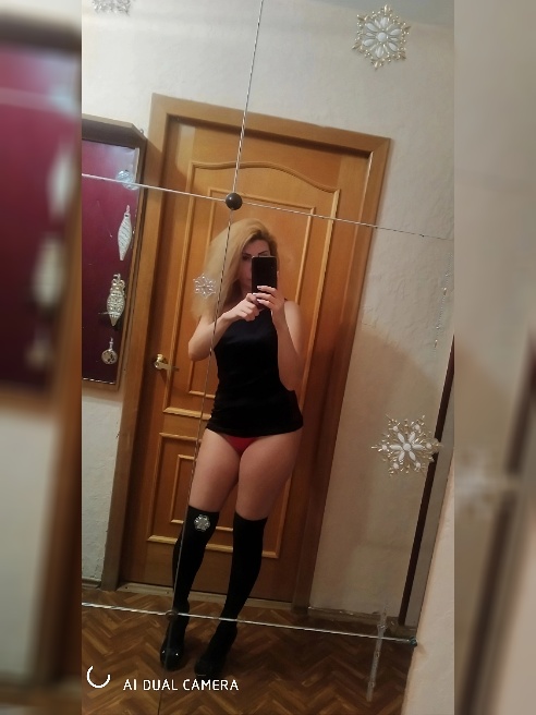 Приглашаю порядочных и адекватных мужчин. Удовольствие без промедления!!!

